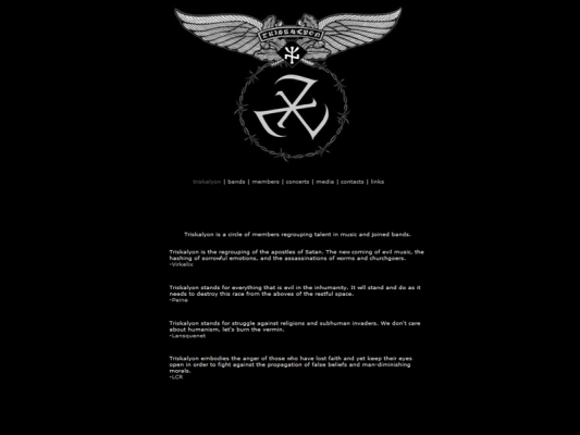 triskalyon-website2